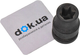 Торцевая головка Toptul KABK1616 E16 1/2
