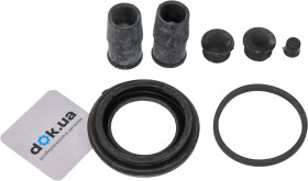 Ремкомплект тормозного суппорта Autofren Seinsa D4194