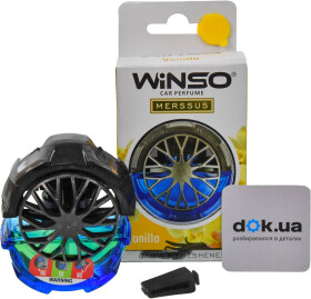 Ароматизатор Winso Merssus Vanilla 18
