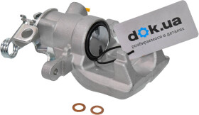 Тормозной суппорт A.B.S. 521511