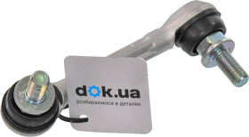 Стойка стабилизатора Nissan / Infiniti 54618EG03A