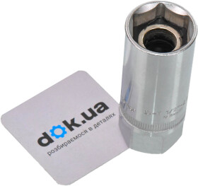 Головне фото