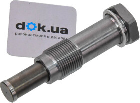 Натяжитель цепи ГРМ Borsehung b1t022