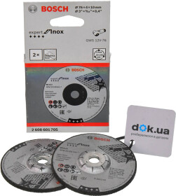 Головне фото