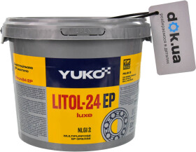 Головне фото