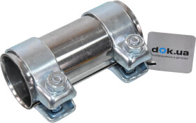 Хомут FA1 114-850 трубчастий 50-54,5 мм 1 шт