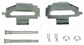 Комплектующие дисковых тормозных колодок Hart 223822