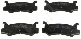 Тормозные колодки Hart 226052