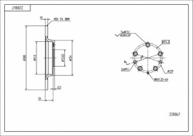 Тормозной диск Hart 228867