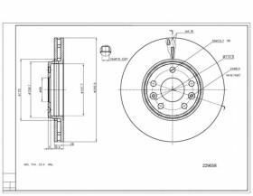 Тормозной диск Hart 229058