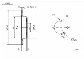 Тормозной диск Hart 229107