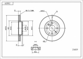 Тормозной диск Hart 236839