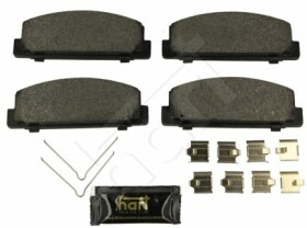 Тормозные колодки Hart 249184