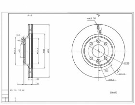 Тормозной диск Hart 250370