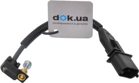 Датчик положения коленвала Bremi 60248