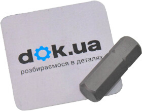 Бита Toptul FSDA1210 H 10