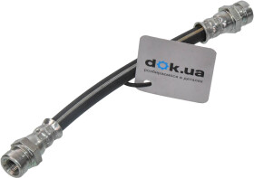 Тормозной шланг Triscan 8150 29233