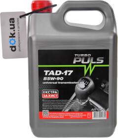 Головне фото