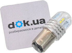 Автолампа Pulso P21/5W BA15d 2 W прозрачная LP-831907