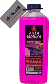 Головне фото