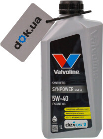 Моторное масло Valvoline SynPower MST C3 5W-40 синтетическое