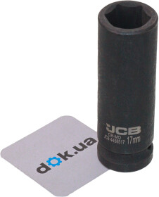 Торцева головка JCB JCB-4458517 17 мм 1/2