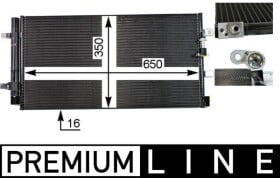 Радиатор кондиционера Mahle ac738000p