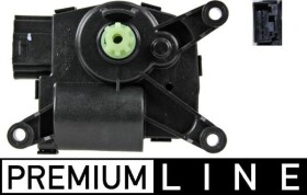 Двигатель заслонки печки Mahle aa44000p