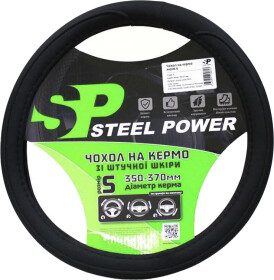 Чохол на кермо Steel Power 4402B пвх колір чорний