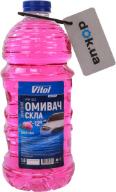 Омивач скла Vitol зимовий -12°С bubble gum