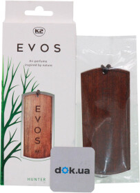 Ароматизатор K2 Evos Hunter 4 г
