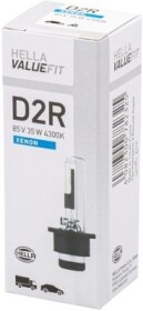 Лампа ближнього світла Behr Hella 8gs242632311