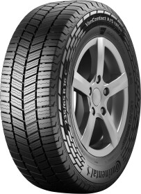 Шина Continental VanContact A/S Ultra 225/65 R16C 112/110R