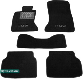 Комплект килимків Sotra Classic ST07442-GD-GREY сірий з логотипом BMW