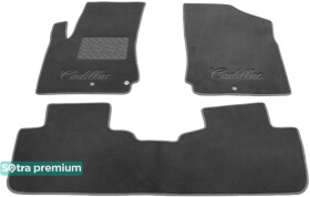 Комплект ковриков Sotra Premium серый с логотипом Cadillac ST08104-CH-GREY