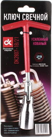 Ключ свічковий Дорожная Карта DK2807-1B/21 T-подібний 21 мм з шарніром