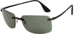 Автомобильные очки для дневного вождения Autoenjoy Premium LS20BLACK прямоугольные