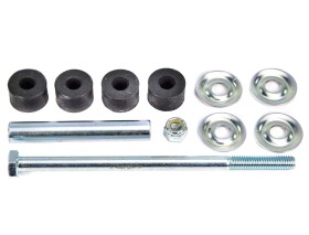 Стойка стабилизатора Yamato J65002YMT