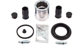 Ремкомплект тормозного суппорта Frenkit 248904