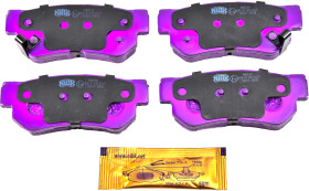 Тормозные колодки NiBK PN0539