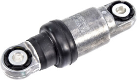 Виброгаситель SNR GA350.73