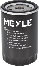 Оливний фільтр Meyle 314 114 0007
