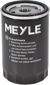 Масляный фильтр Meyle 314 114 0007