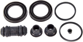 Ремкомплект тормозного суппорта Autofren Seinsa D4696