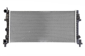 Радиатор охлаждения двигателя NRF 53024