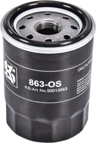 Оливний фільтр Kolbenschmidt 50013863