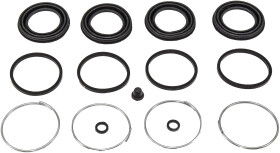 Ремкомплект тормозного суппорта Frenkit 245016