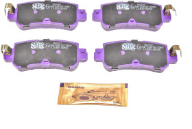 Тормозные колодки NiBK PN25001