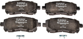 Тормозные колодки Bosch 0 986 424 700