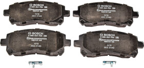 Гальмівні колодки Bosch 0 986 424 700